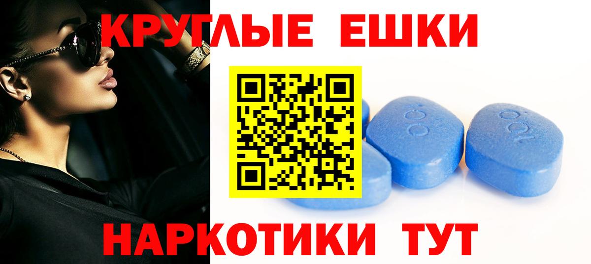 Ecstasy  Ecstasy 280мг  сайты даркнета как зайти  Добрянка  Вход с VPN 
