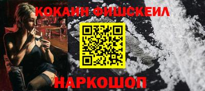 стаф Бердск