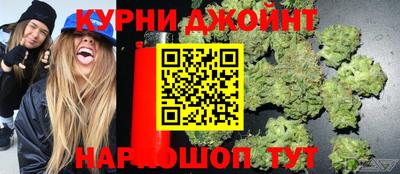 PSILOCYBIN Белореченск