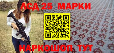 PSILOCYBIN Белореченск