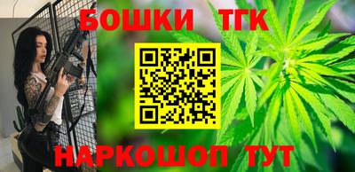 PSILOCYBIN Белореченск