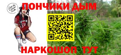 PSILOCYBIN Белореченск