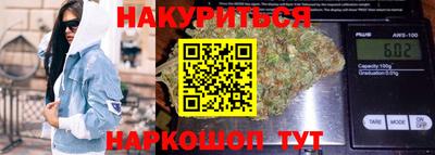 PSILOCYBIN Белореченск