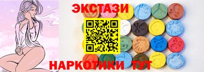 PSILOCYBIN Белореченск