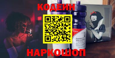 стаф Бердск