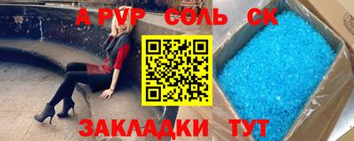 PSILOCYBIN Белореченск